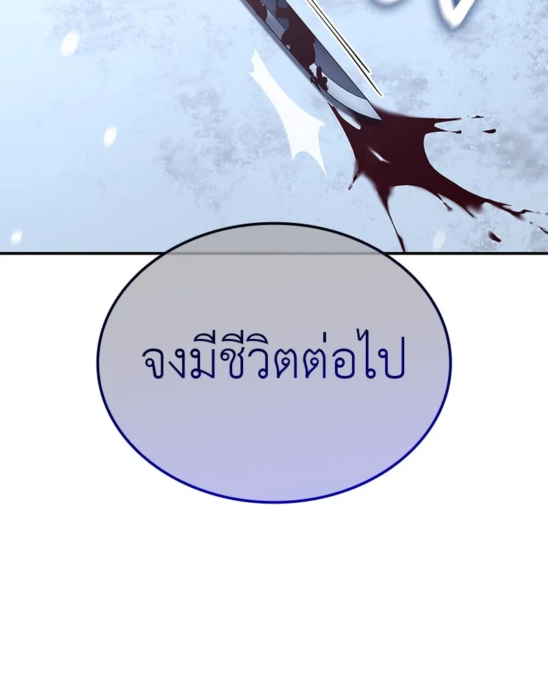 หน้า 185