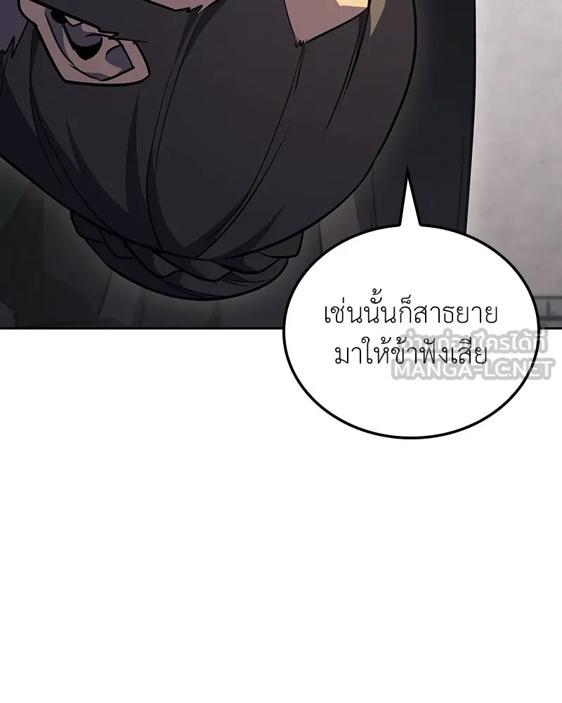 หน้า 219
