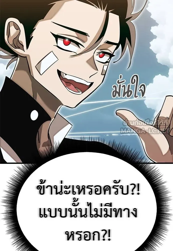 หน้า 127