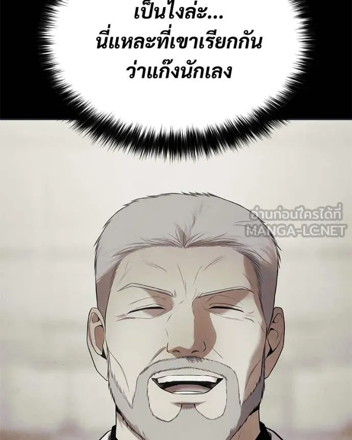 หน้า 185