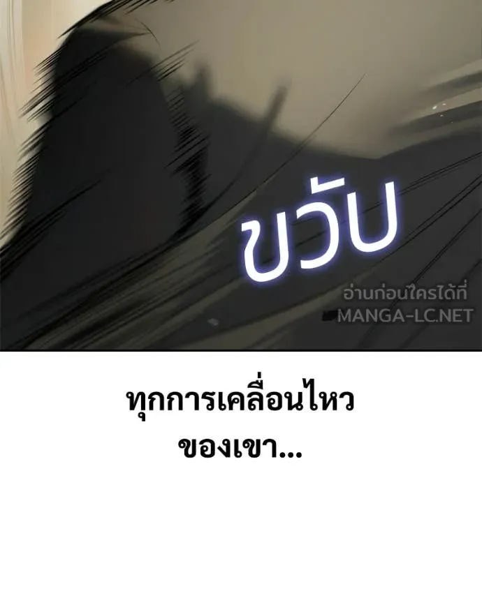 หน้า 106