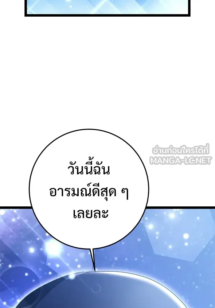 หน้า 150