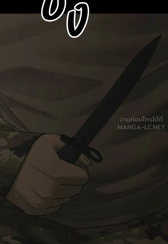 หน้า 169