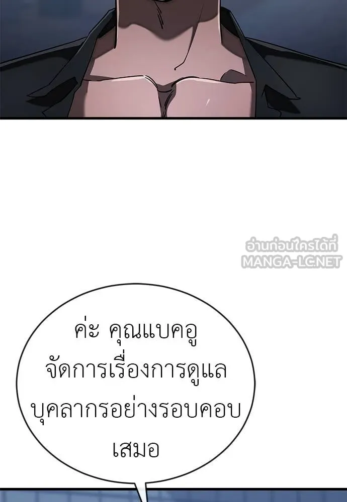 หน้า 94