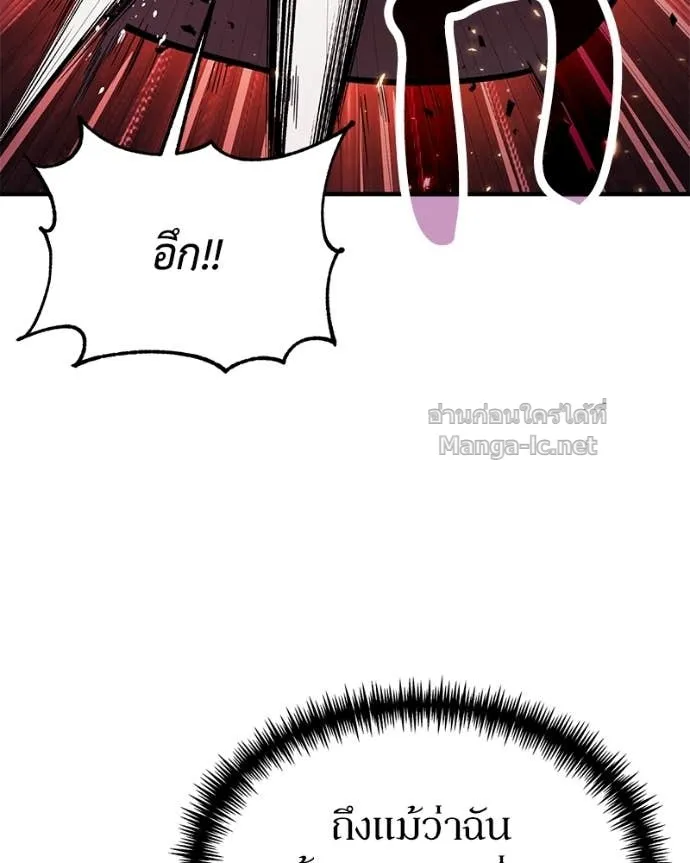 หน้า 125