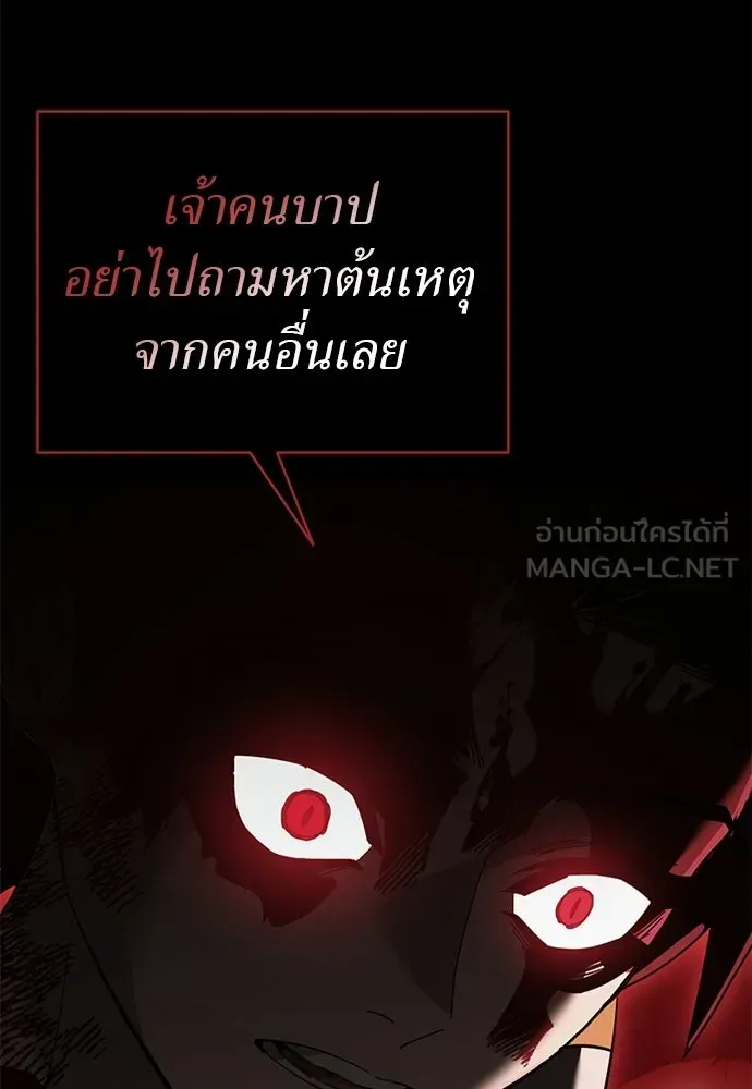หน้า 177