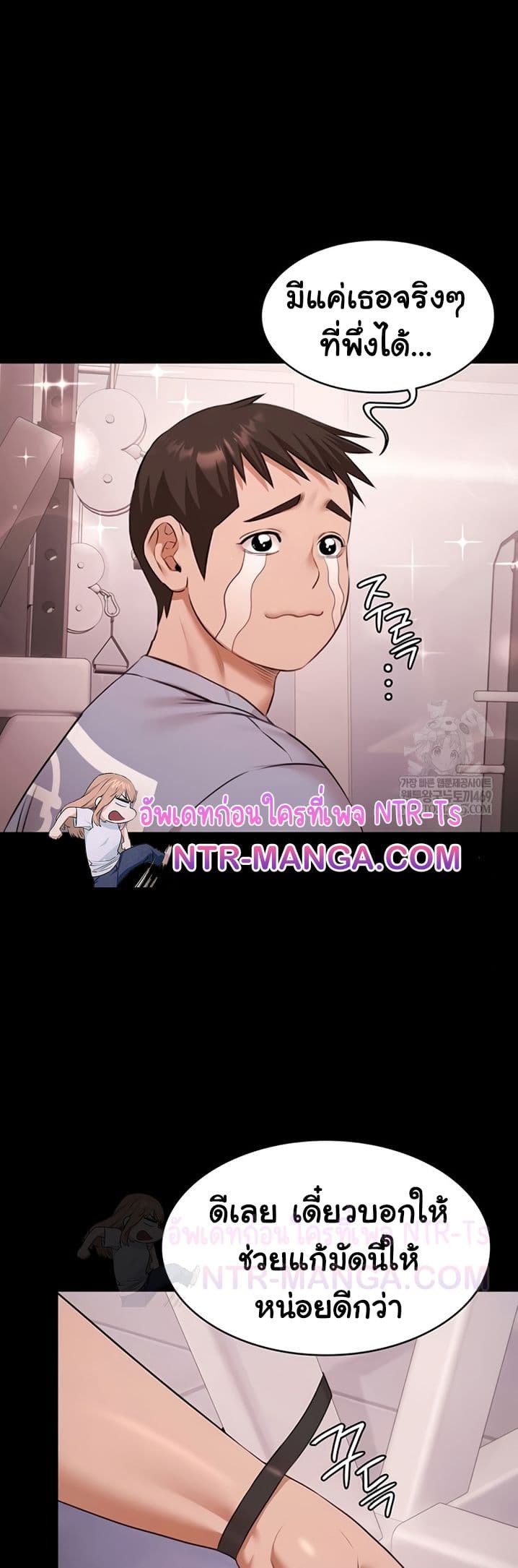 หน้า 40