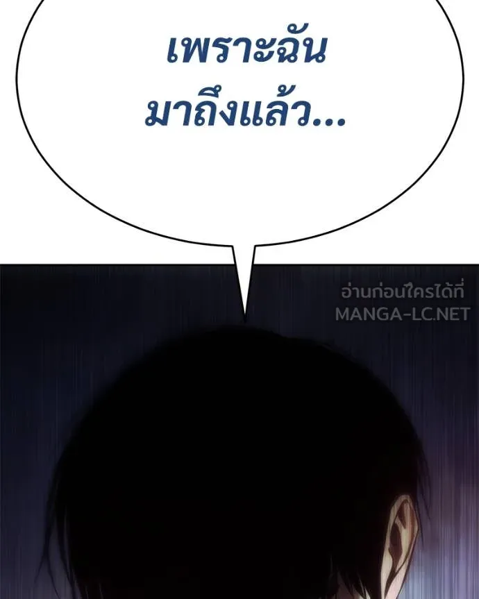 หน้า 224