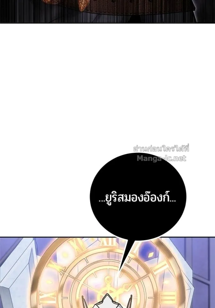 หน้า 110