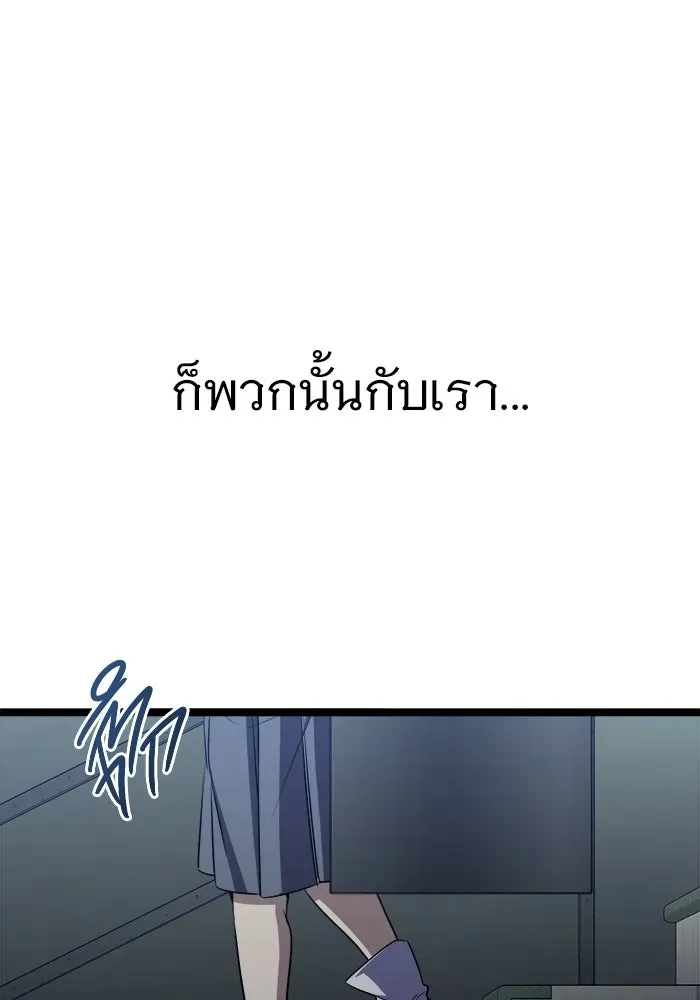หน้า 98