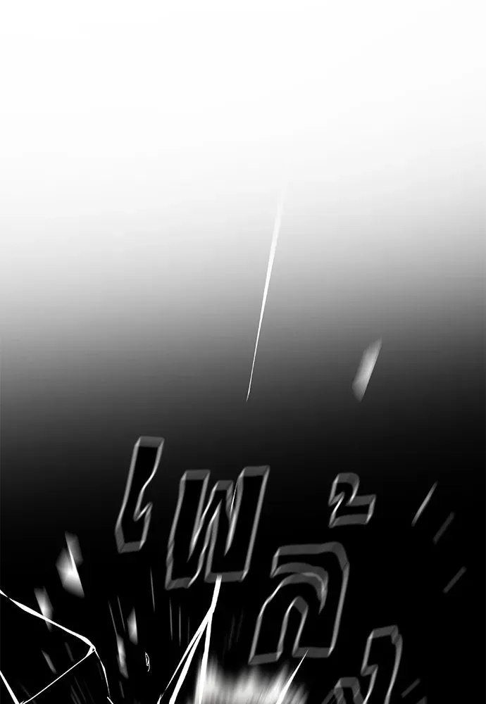 หน้า 209