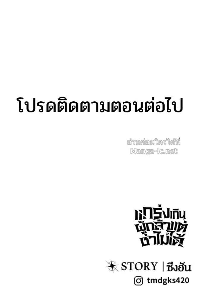 หน้า 127