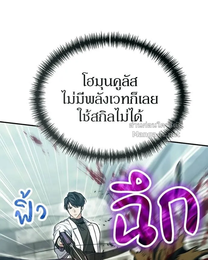 หน้า 115