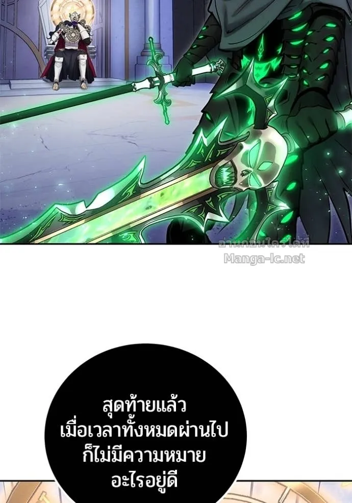 หน้า 91