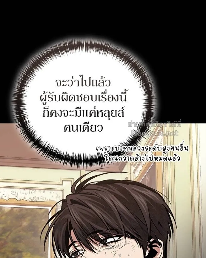 หน้า 87