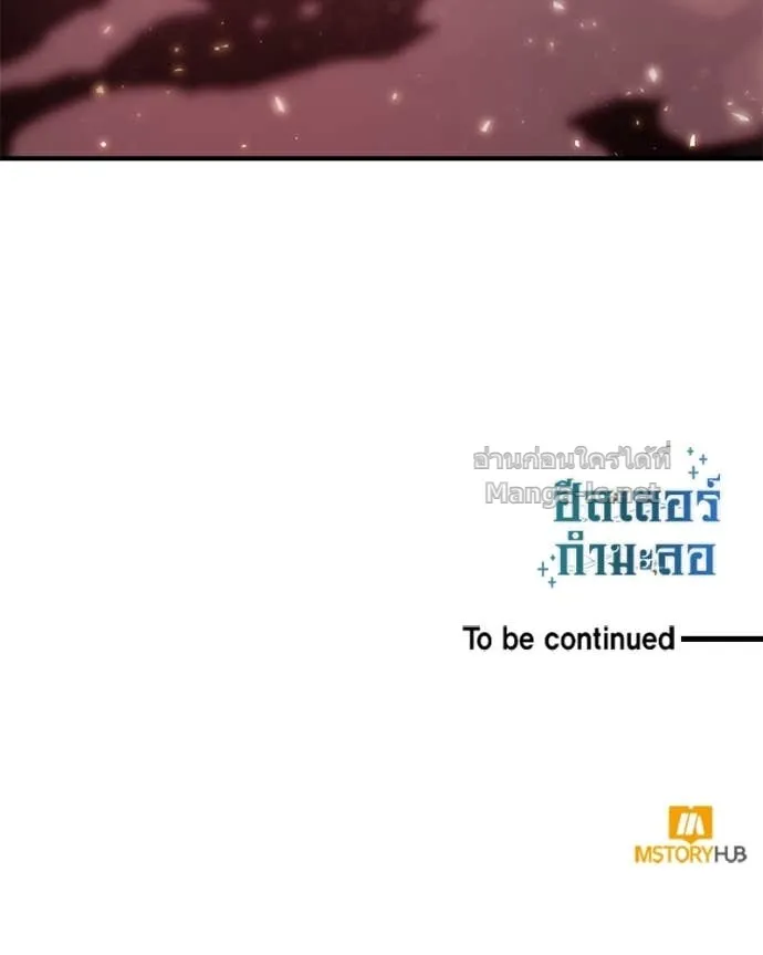 หน้า 152