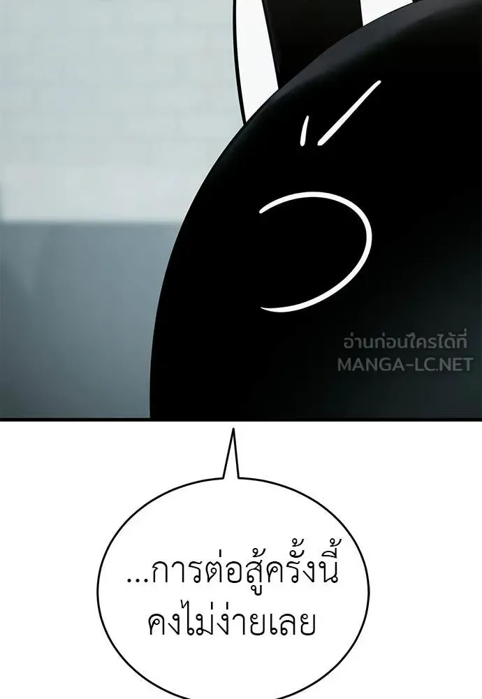 หน้า 114