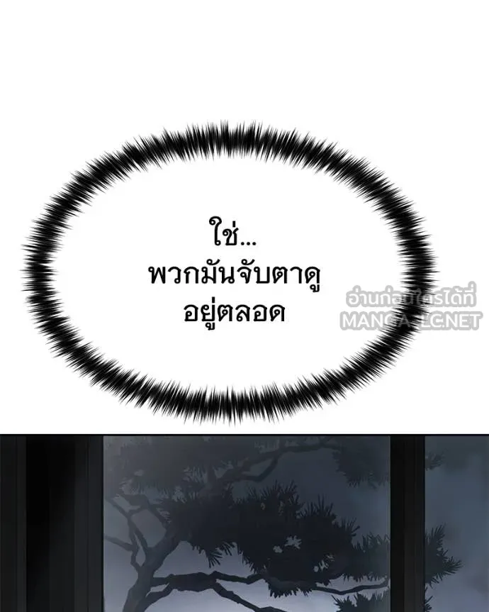 หน้า 107