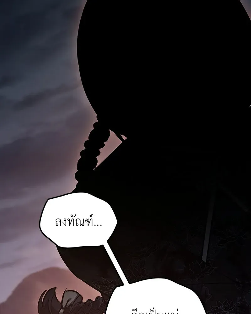 หน้า 115