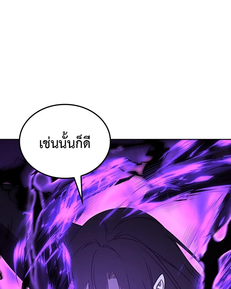 หน้า 130