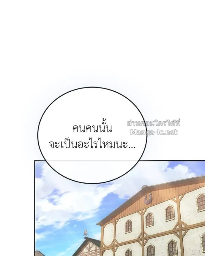 หน้า 95