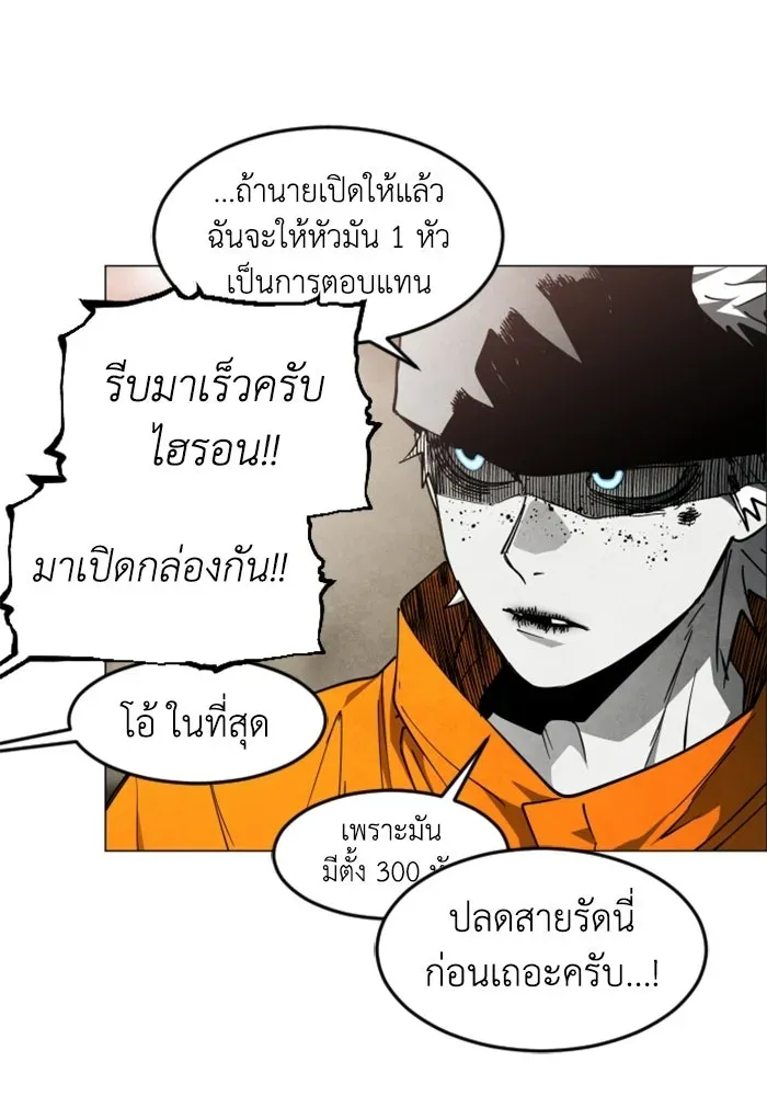 หน้า 107