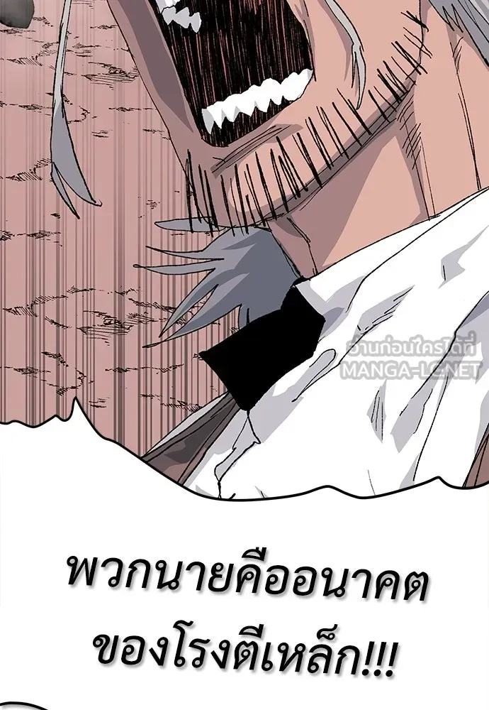 หน้า 102