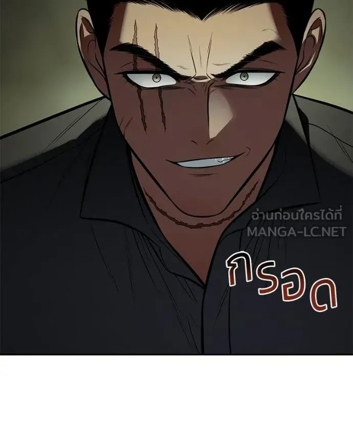 หน้า 181