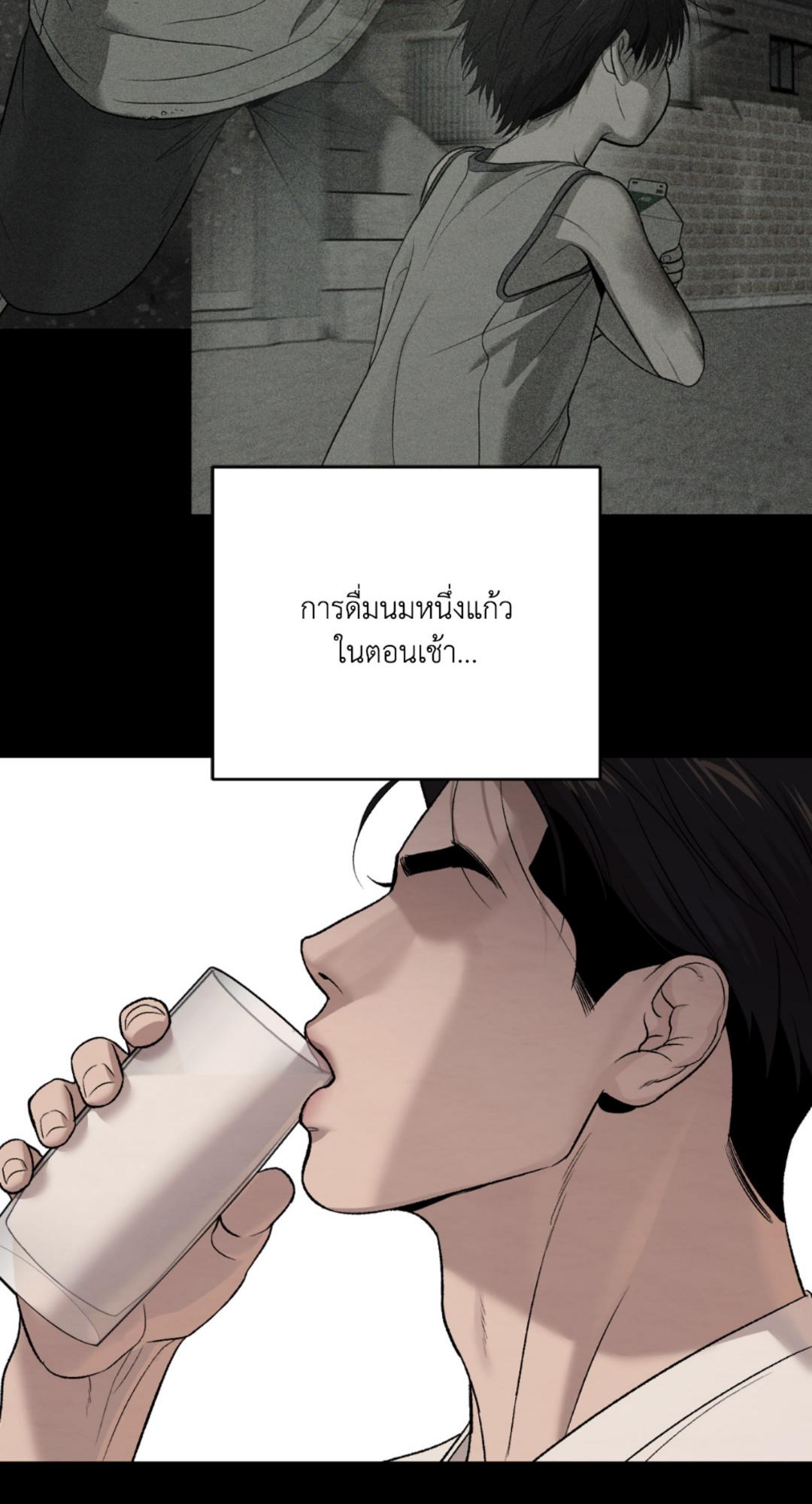 หน้า 100