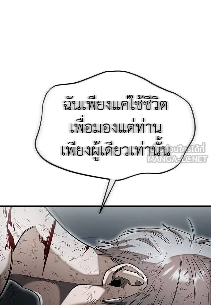 หน้า 168