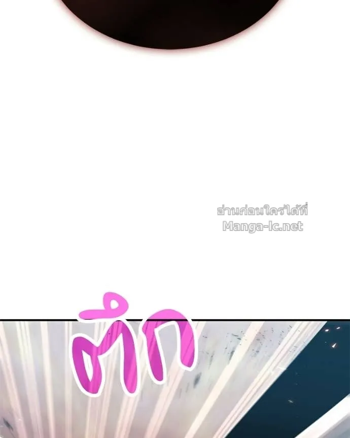 หน้า 134