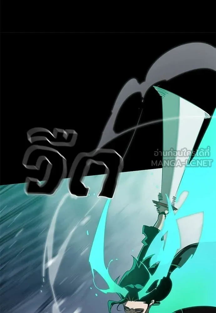 หน้า 99