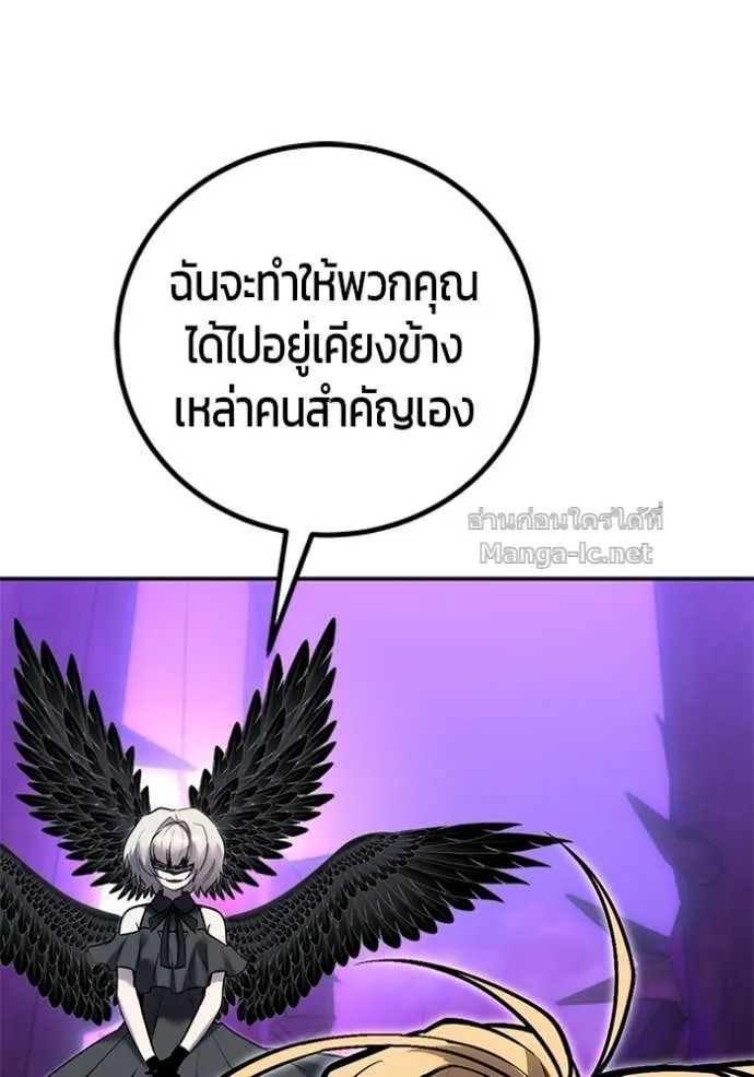 หน้า 106