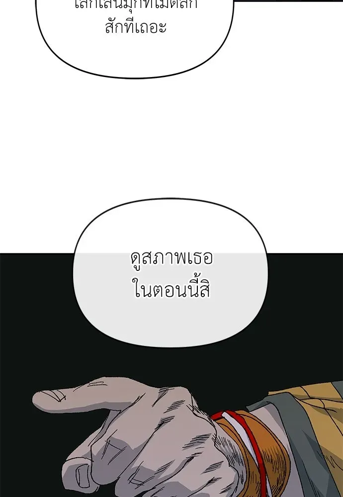 หน้า 115