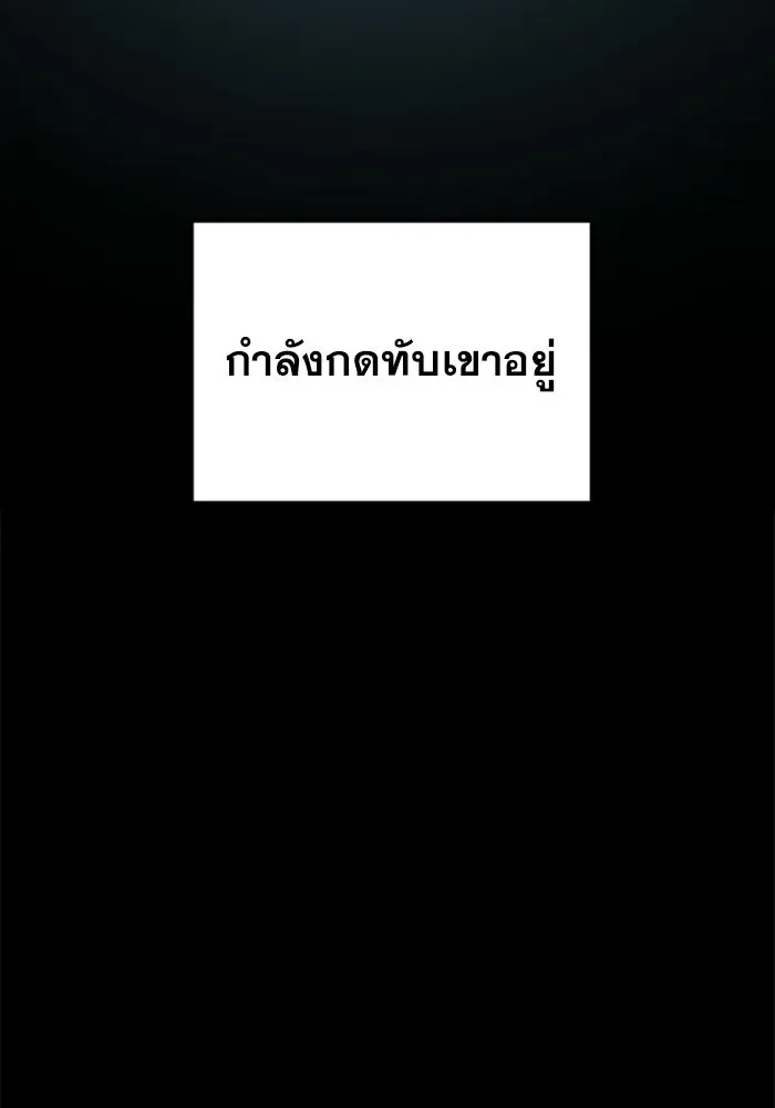 หน้า 122