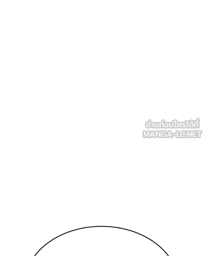 หน้า 141