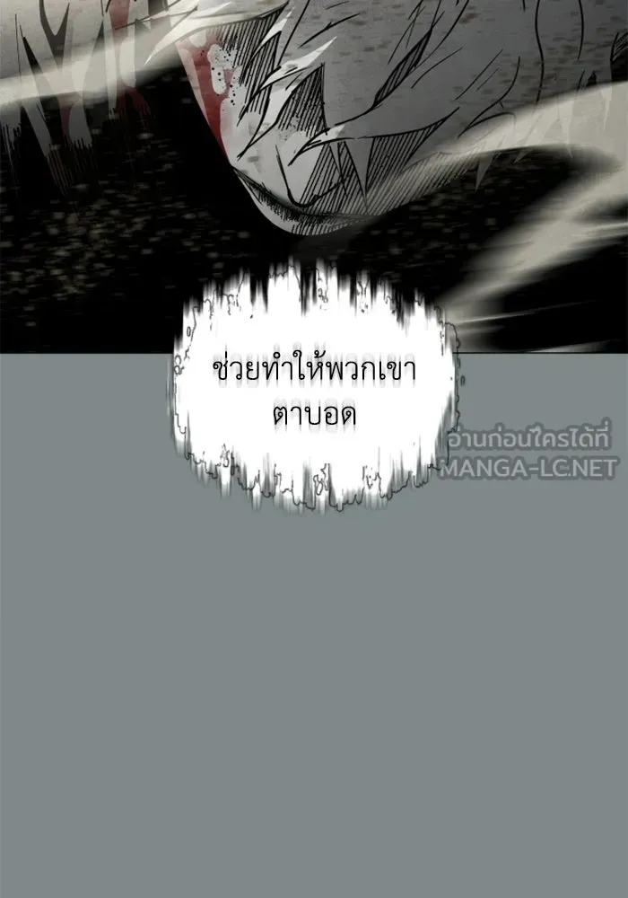หน้า 129