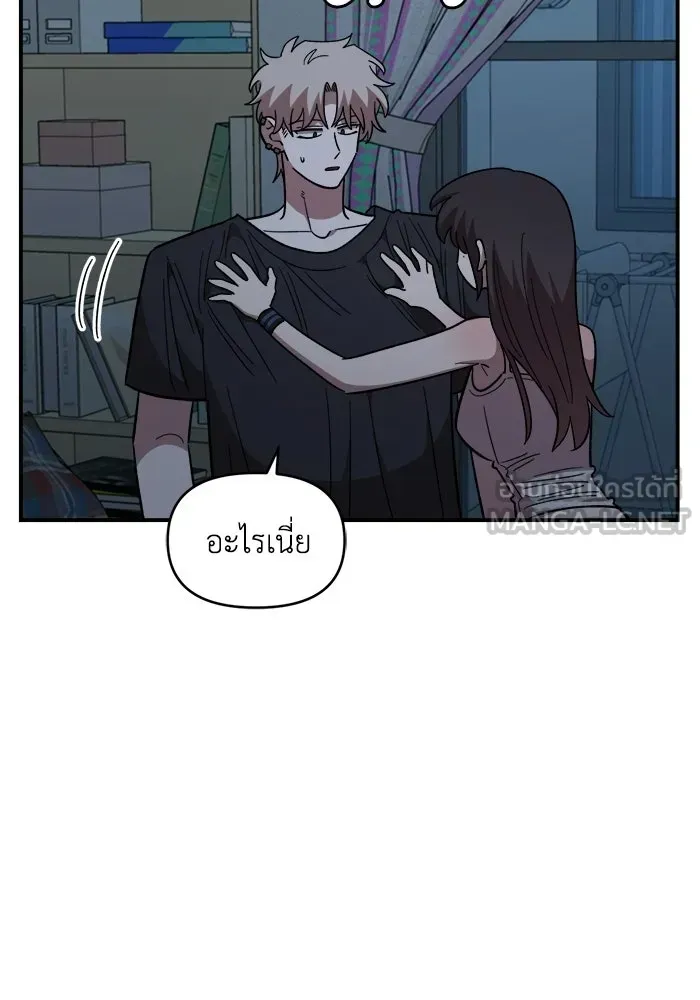 หน้า 90