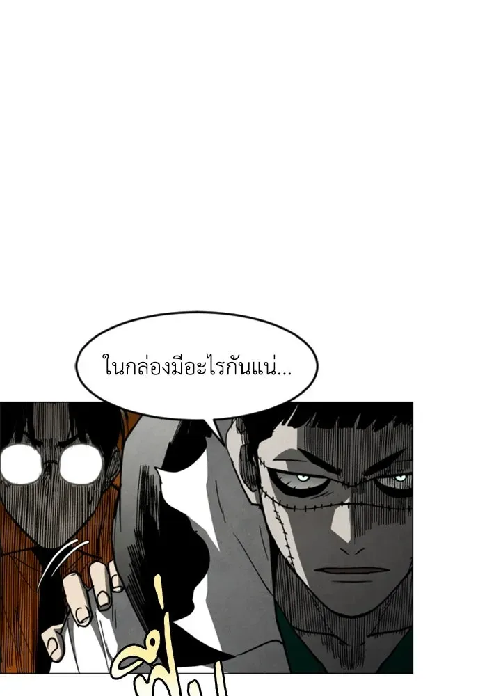 หน้า 127