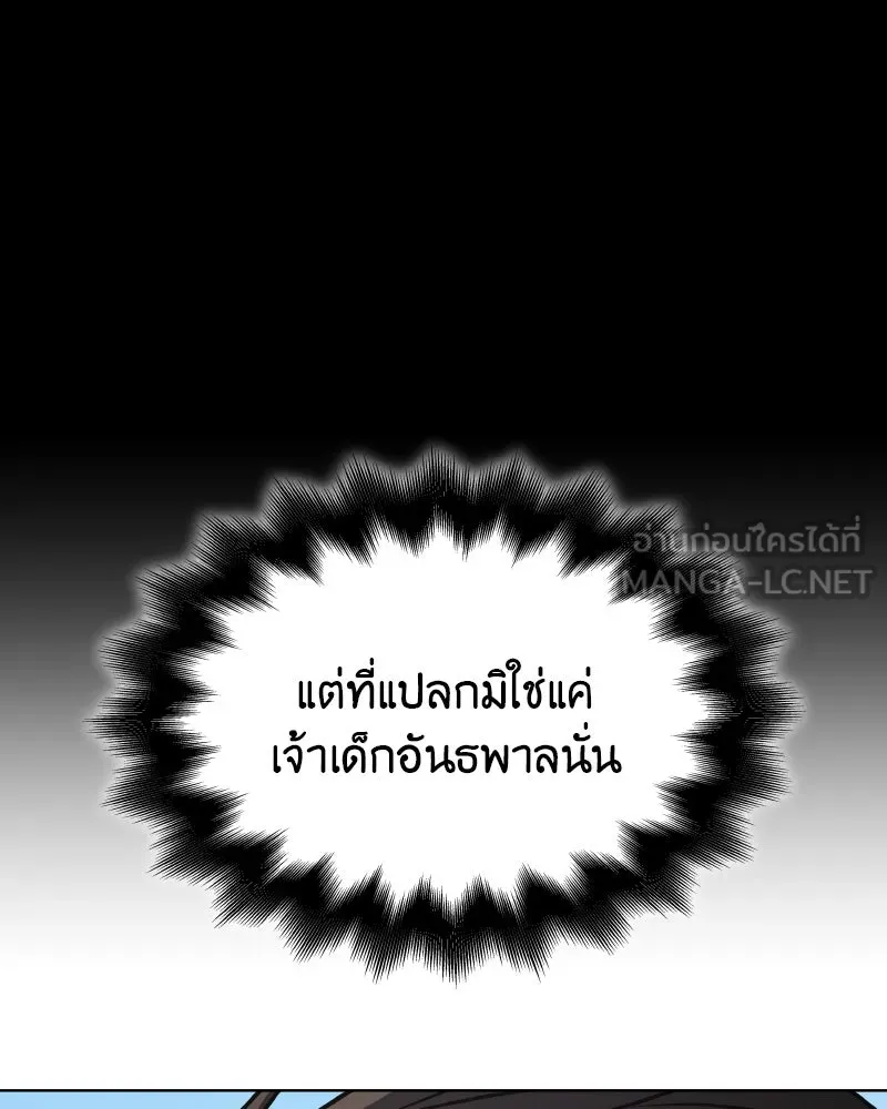 หน้า 129