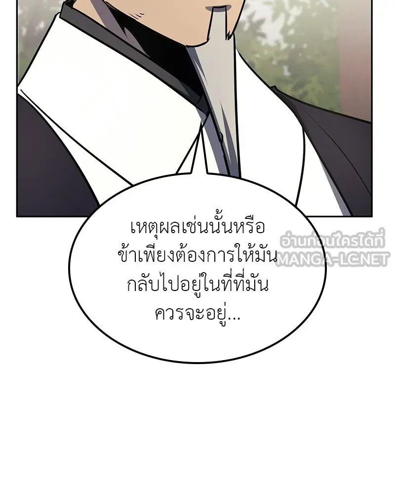 หน้า 90