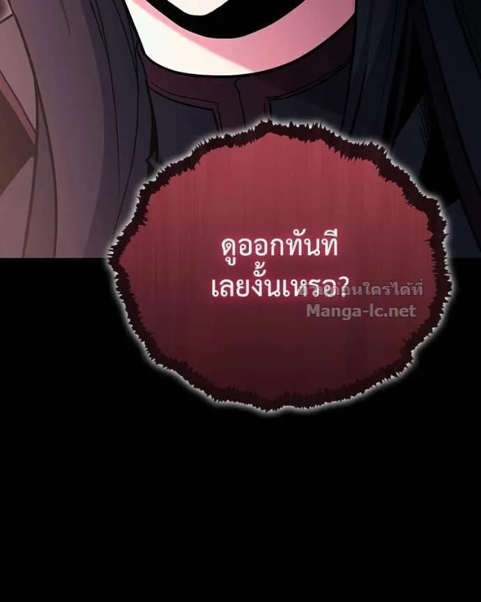 หน้า 154