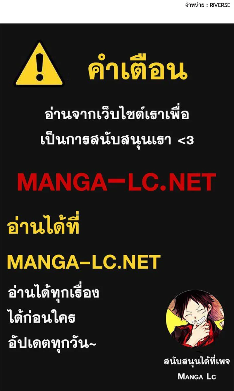 หน้า 241