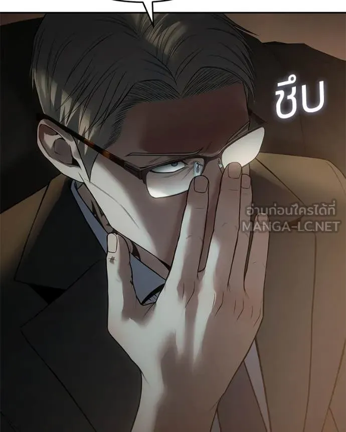 หน้า 148
