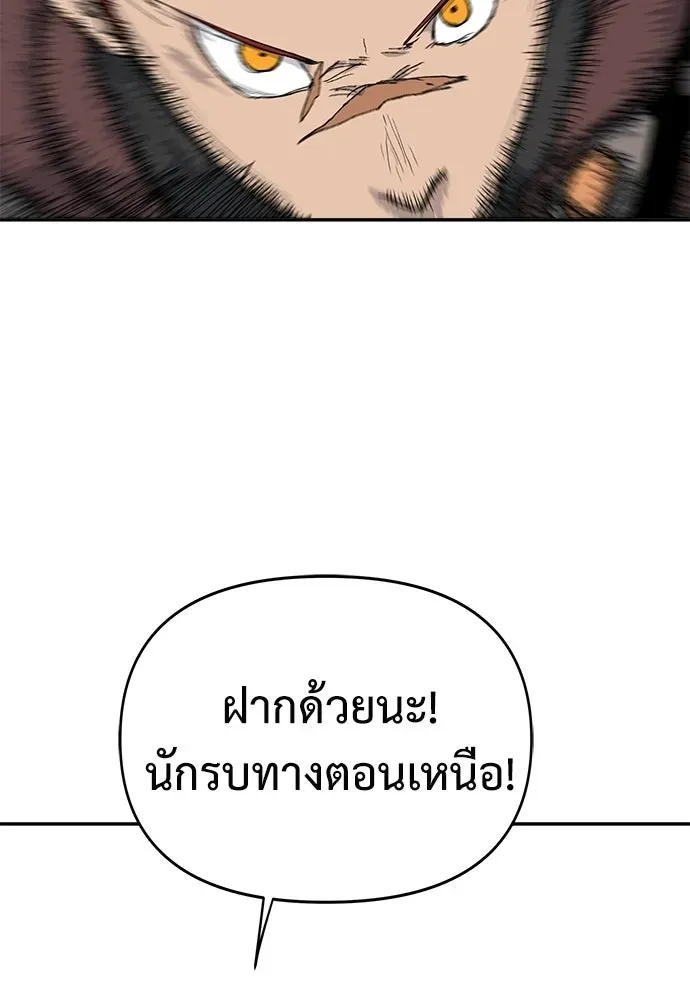 หน้า 140