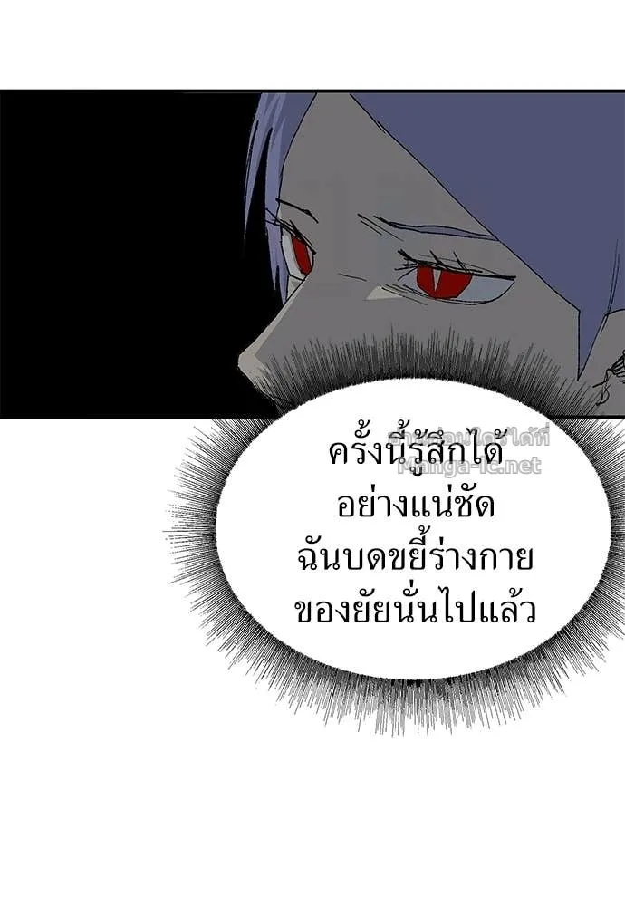 หน้า 94