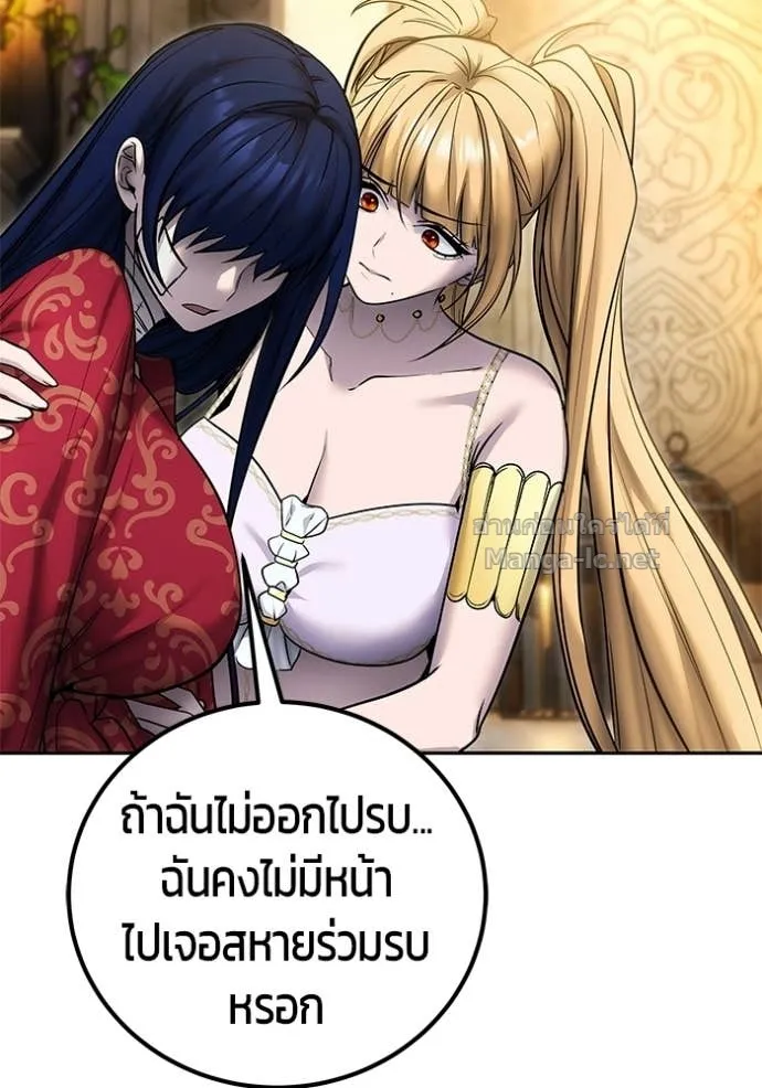 หน้า 114