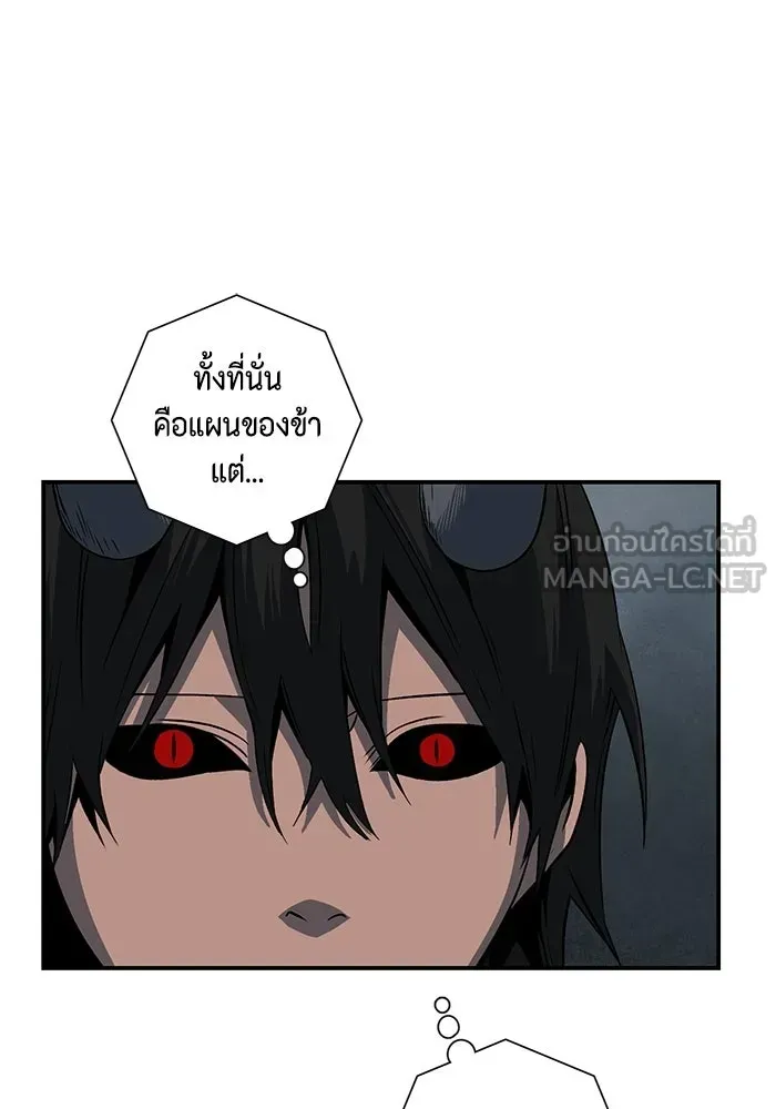 หน้า 99