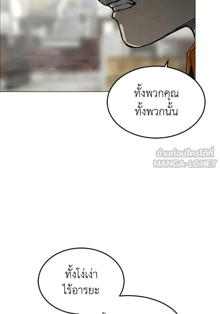 หน้า 105