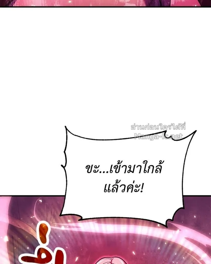 หน้า 131